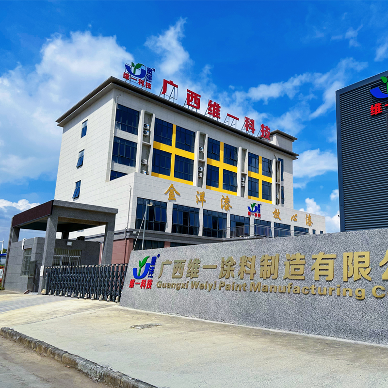 我司與廣西宏重鋼結構達成戰(zhàn)略合作伙伴