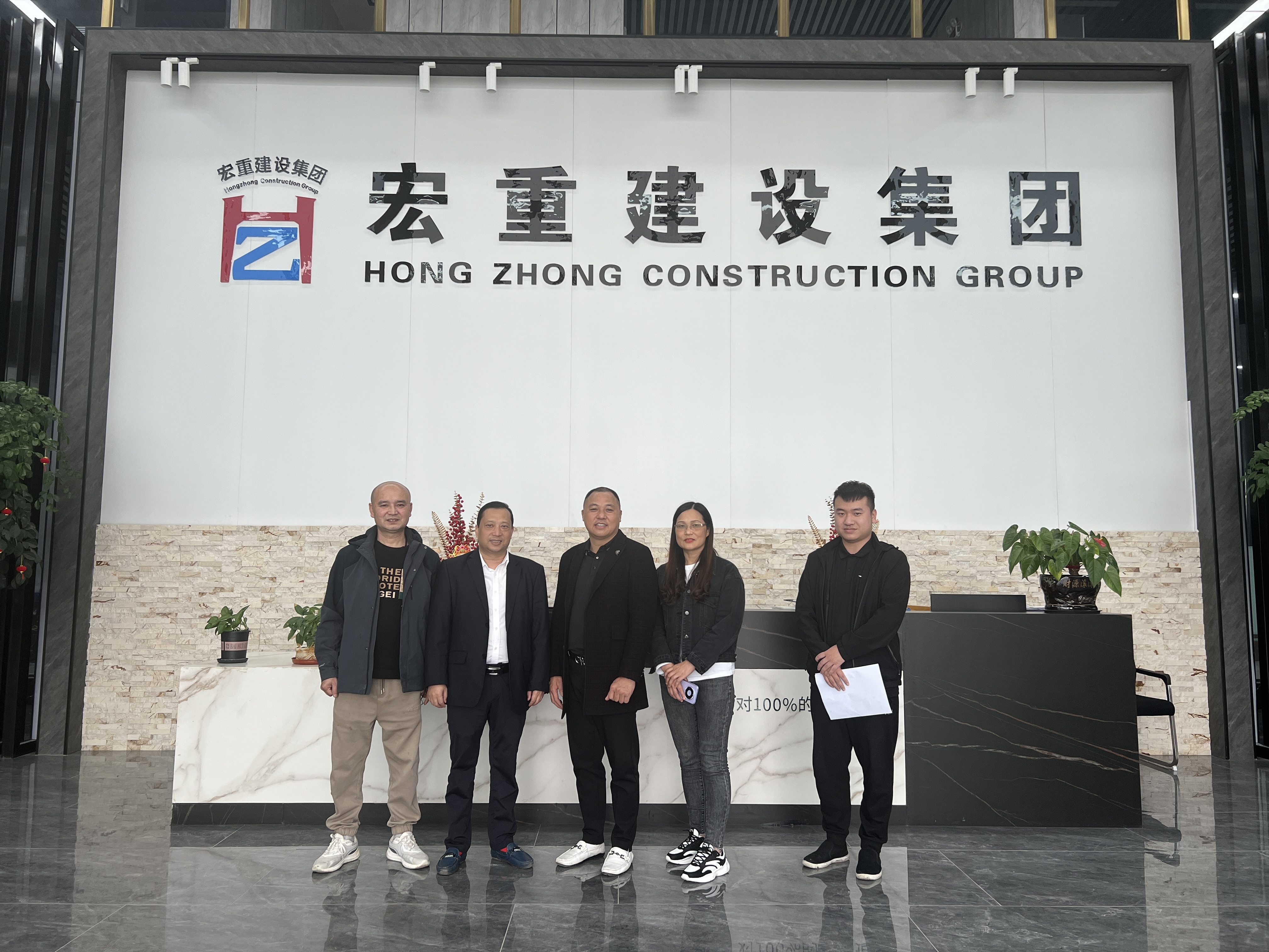 我司與廣西宏重鋼結構達成戰(zhàn)略合作伙伴